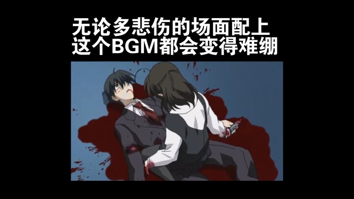 欢送曲
