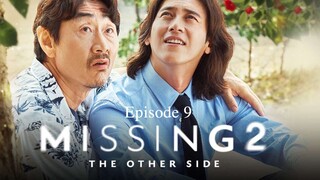 🇰🇷 | Missing - The Other Side S2 Episode 9 [ENG SUB]