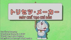 Doraemon Tập 441: Máy Chế Tạo Chỉ Dẫn & Thám Tử Khăn Chùi Nobita