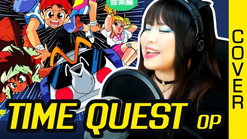 Time Quest Op たいむとらぶる トンデケマン Op カバー 歌詞付き Yumemireba Time Machine Cover With Lyrics Bilibili
