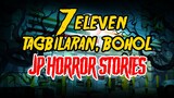 Multo sa 7 Eleven sa Tagbilaran City, Bohol - Tagalog Horror Story