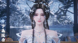 Preview  |  Shrouding The Heavens Episode 104