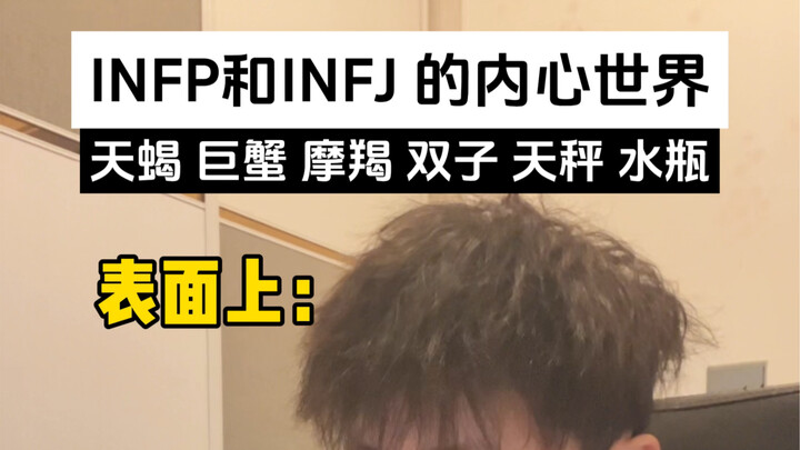 “到底是什么人喜欢这种天气啊”