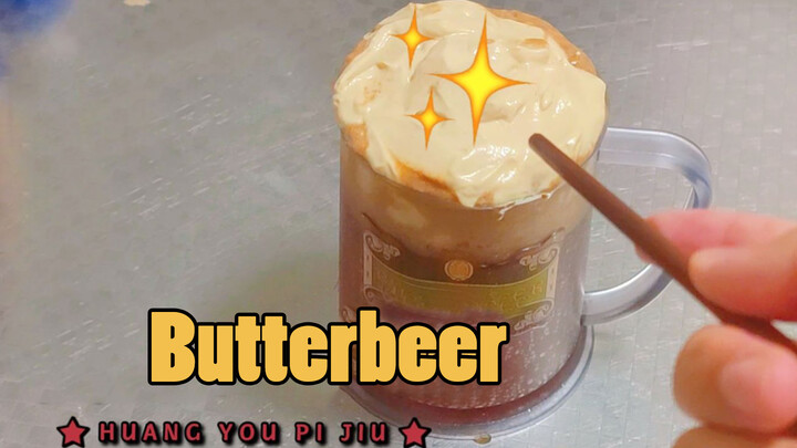 [Food]Harry Potter's magical Butterbeer