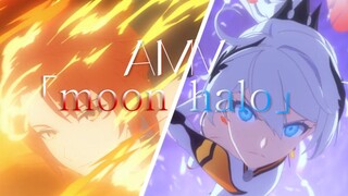 "ผลกระทบ Honkai 3" Kiana-Jiko-plot to AMV-"Passing the Fire" ฉันหวังว่าคุณจะสามารถเห็นการเติบโตของ Kiana ด้วยกัน