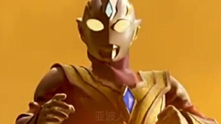 Wajah asli Ultraman Teliga akhirnya muncul, dalam berbagai bentuk, video promosi resmi