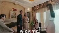 9.  Unloved heiress ditched scum married her secret admirer CEO got spoiled rotten