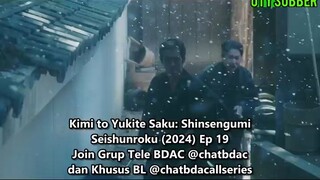 Shinsengumi 19