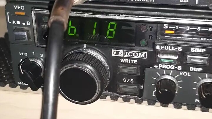 seting icom 25a