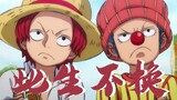 [One Piece｜Shanks x Bucky] Never change in this life