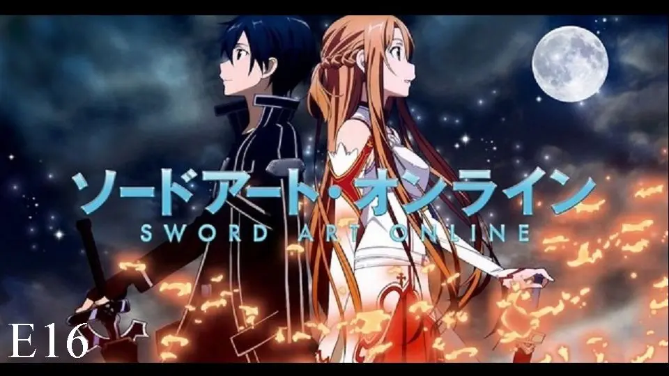 Sword Art Online Episode 16 English Dubbed - Bilibili