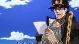 "Remembrance" lyrics - Kujo Jotaro "I just want to pause time to say goodbye to you" (including spoi