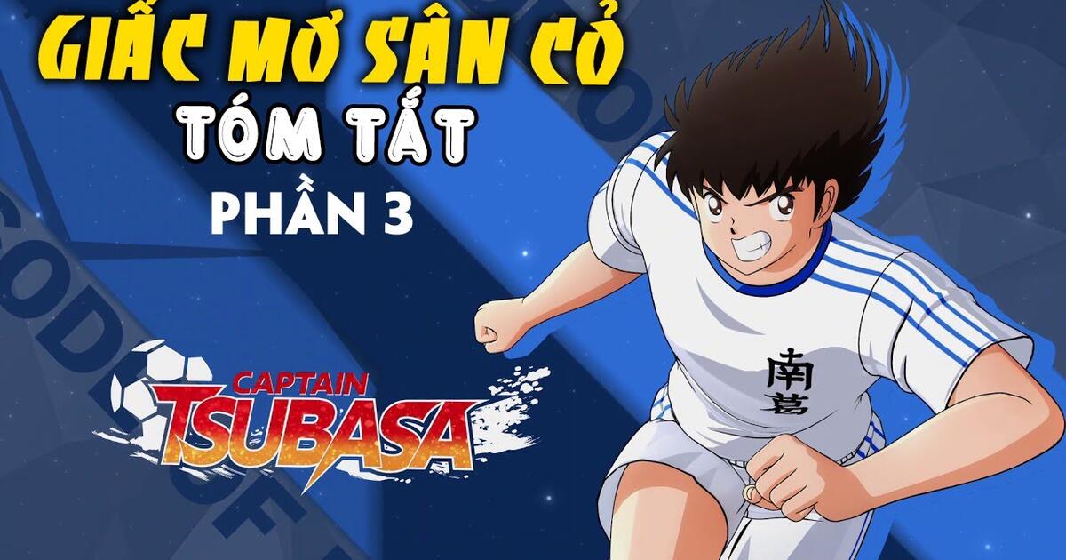 Mo san. Капитан Цубаса. Captain Tsubasa poster.