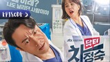 "Dr. Cha (2023)" - EP.5 (Eng Sub) 1080p
