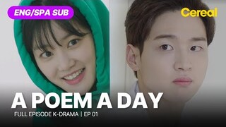 [FULL•SUB] A Poem A Day｜Ep.01｜ENG/SPA subbed kdrama｜#leeyubi #leejunhyuk #jangdongyoon