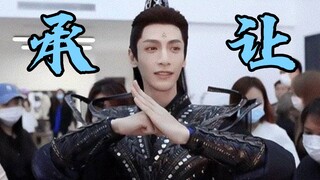这才TM叫武侠 ！ ！ ！进来看没有慢动作的打戏❗【罗云熙|上官透】