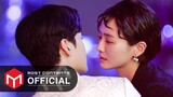 [MV] 클랑(KLANG) - U Hoo Hoo :: 달리와 감자탕(Dali and Cocky Prince) OST Part.6