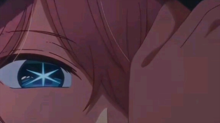 ocean eyes