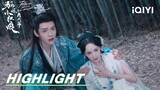 EP27-28 Highlight: Dongfang Luo save Honghong | Fox Spirit Matchmaker: Red-Moon Pact狐妖小红娘月红篇 | iQIYI