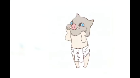 baby inosuke