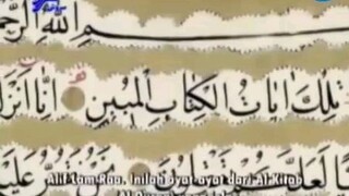 Kisah Nabi Yusuf 'Alaihissalam eps 21 Sub Indo