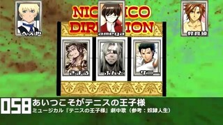 【合唱】NICONICO DIRECTION part1