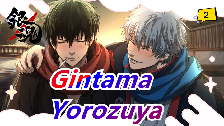 Gintama| Yorozuya is so happy in summer!_2