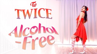 TWICE《Alcohol Free》7套换装 舞蹈翻跳【Ellen和Brian】