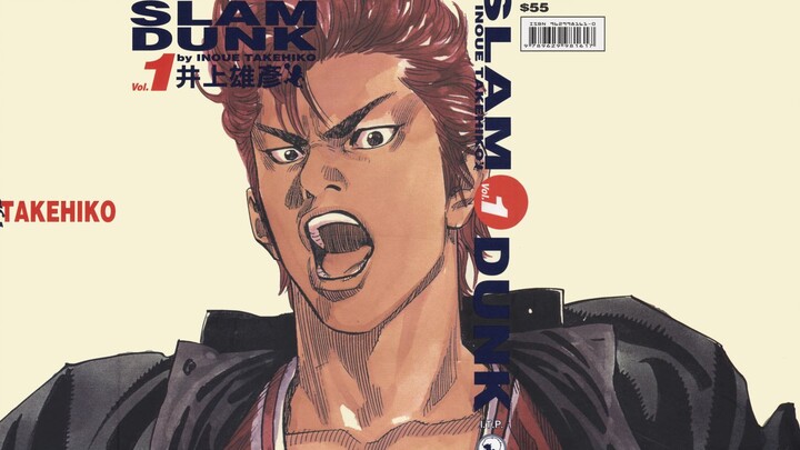 Comic Characters 11: Sakuragi Hanamichi! A true genius in the basketball world and an outstanding re