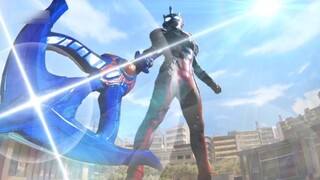 Sebutkan namaku! Ultraman Zeta