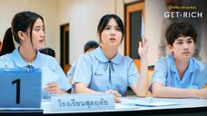 Get Rich (2025) Episode 7 Subtitle Indonesia