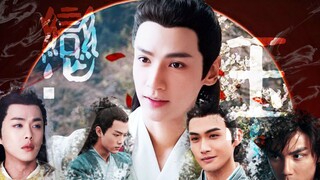 [Lianyu·Runyu Biography] [การพากย์ของสมาชิกทุกคน] II | [หรือเรียกอีกอย่างว่า: ทุกคนรัก Runyu Fairy] 