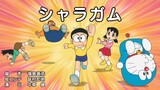Doraemon terbaru 2023 || Doraemon Sub indo || by : Pocky-dora
