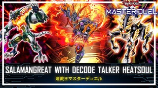 Salamangreat with Decode Talker Heatsoul / Ranked Gameplay [Yu-Gi-Oh! Master Duel]