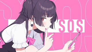 【Vietsub】Ét Ô Ét「SOS」Mayuzumi Fuyuko『THE iDOLM@STER Shiny Colors』