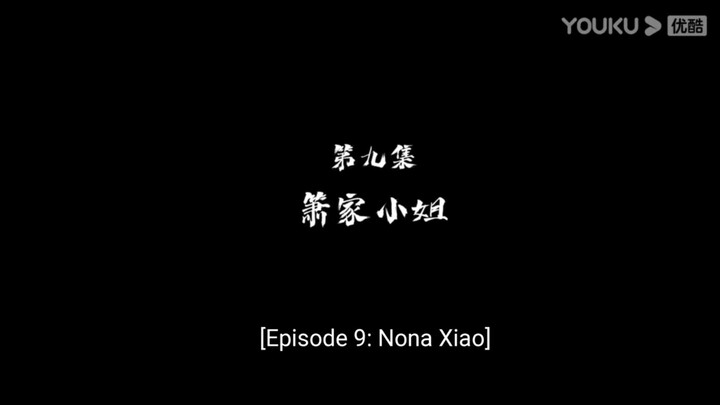 Glorious Revenge of Ye Feng Episode 9 Subtitle