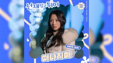 《背着善宰跑》 OST Part 10 《Please Don′t Leave Anywhere》DOKO