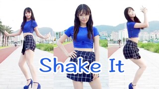 【小焦】Shake It！摇起来！