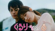 Kururi: Dare ga Watashi to Koi wo Shita? Episode 05 Sub Indo