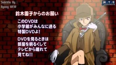 Detective Conan Ova 08 : The Casebook of Female High-School Detective Sonoko Suzuki - sub indo