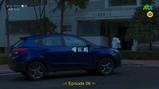 something in the rain ep06