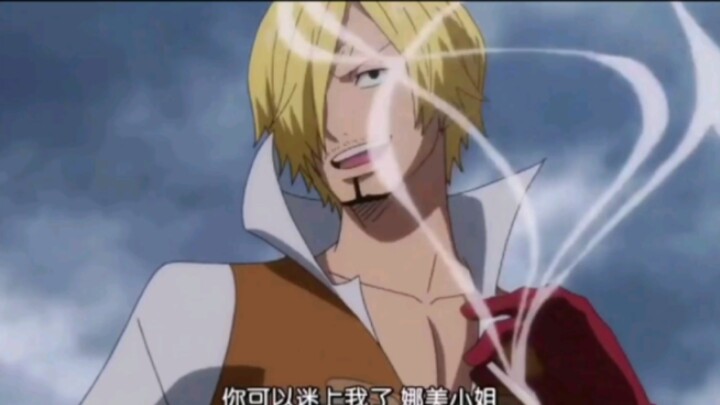 One Piece Sanji Highlights