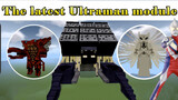 The Newest Minecraft Game (Mobile Version)- The Heise Three Ultraman. My Youth Is Making a Comeback.