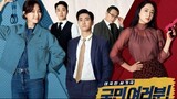 My Fellow Citizens - Episodes 19 and 20 (English Subtitles)