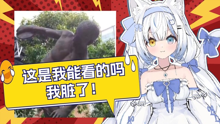 「98」笨蛋猫猫看瓶子君逆天切片掷铁饼者【予音_channel﻿】