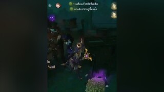 idv idenityv เอาSiriมาพากษ์เสียงในเกมไอเดน...โอยวิลเลี่ยมทรมาน🥺🥺//60วิจะเล่นมุขนี้!!