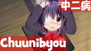 What "Chuunibyou" Really Means in Japanese