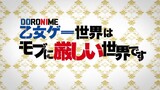 Episode 3 - Otome Game Isekai Mob Kibishi Sub indo