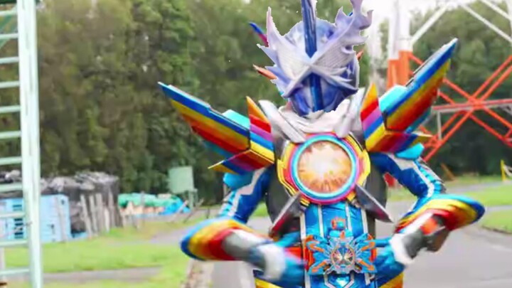Blade King Rainbow Gochard