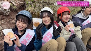 Sokosaku #190